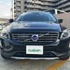 volvo xc60 2017 -VOLVO--Volvo XC60 LDA-DD4204TXC--YV1DZA8RDH2215219---VOLVO--Volvo XC60 LDA-DD4204TXC--YV1DZA8RDH2215219- image 18