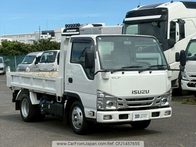 isuzu elf-truck 2023 -ISUZU--Elf 2RG-NJR88AN--NJR88-7014544---ISUZU--Elf 2RG-NJR88AN--NJR88-7014544- image 2