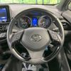 toyota c-hr 2019 -TOYOTA--C-HR DAA-ZYX10--ZYX10-2169635---TOYOTA--C-HR DAA-ZYX10--ZYX10-2169635- image 12