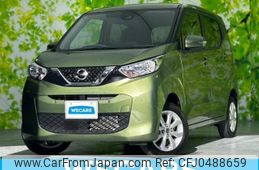 nissan dayz 2020 quick_quick_5BA-B46W_B46W-0101322