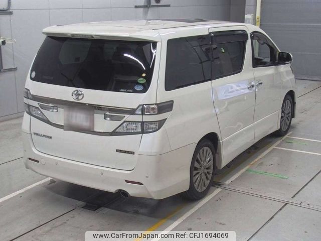 toyota vellfire 2014 CFJ1694069 image 2