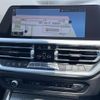 bmw 3-series 2019 CFJ1645420 image 22