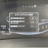 toyota raize 2020 -TOYOTA--Raize 5BA-A200A--A200A-0106846---TOYOTA--Raize 5BA-A200A--A200A-0106846- image 21