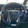 toyota vellfire 2018 -TOYOTA--Vellfire DAA-AYH30W--AYH30-0057071---TOYOTA--Vellfire DAA-AYH30W--AYH30-0057071- image 4