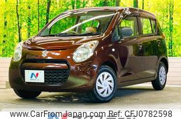 suzuki alto-eco 2012 -SUZUKI--Alto Eco DBA-HA35S--HA35S-113428---SUZUKI--Alto Eco DBA-HA35S--HA35S-113428-