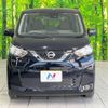 nissan dayz 2022 -NISSAN--DAYZ 5BA-B43W--B43W-0145748---NISSAN--DAYZ 5BA-B43W--B43W-0145748- image 15