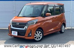 nissan dayz-roox 2017 -NISSAN--DAYZ Roox DBA-B21A--B21A-0305887---NISSAN--DAYZ Roox DBA-B21A--B21A-0305887-