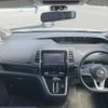 nissan serena 2016 -NISSAN--Serena DAA-GFC27--GFC27-003589---NISSAN--Serena DAA-GFC27--GFC27-003589- image 2