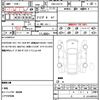 lexus is 2015 quick_quick_DBA-GSE31_GSE31-5021966 image 21
