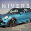mini mini-others 2019 CFJ1729647 image 9
