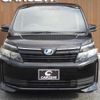 toyota voxy 2014 -TOYOTA 【名変中 】--Voxy ZWR80G--0034695---TOYOTA 【名変中 】--Voxy ZWR80G--0034695- image 14