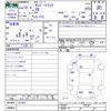 subaru sambar-truck 2003 CFJ1600117 image 3