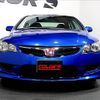 honda civic 2007 CFJ9787456 image 16
