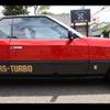 nissan skyline 1983 -NISSAN--Skyline DR30--026541---NISSAN--Skyline DR30--026541- image 28