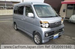 daihatsu atrai-wagon 2008 -DAIHATSU--Atrai Wagon ABA-S321G--S321G-0008059---DAIHATSU--Atrai Wagon ABA-S321G--S321G-0008059-