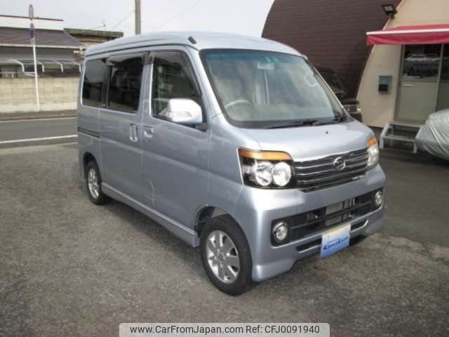 daihatsu atrai-wagon 2008 -DAIHATSU--Atrai Wagon ABA-S321G--S321G-0008059---DAIHATSU--Atrai Wagon ABA-S321G--S321G-0008059- image 1