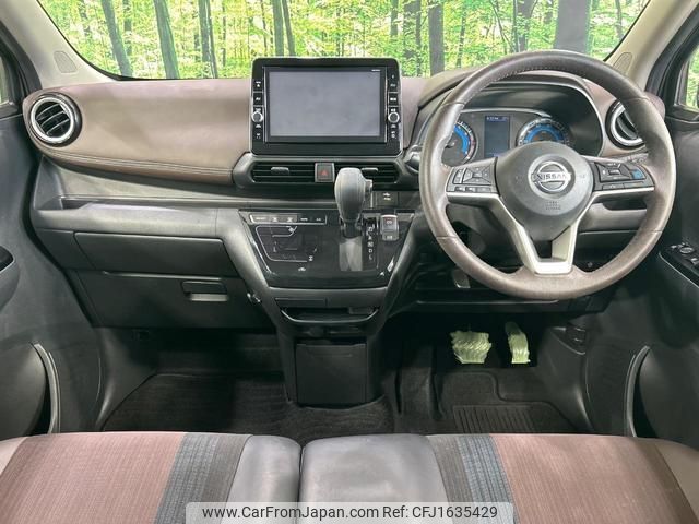 nissan dayz 2019 CFJ1635429 image 2