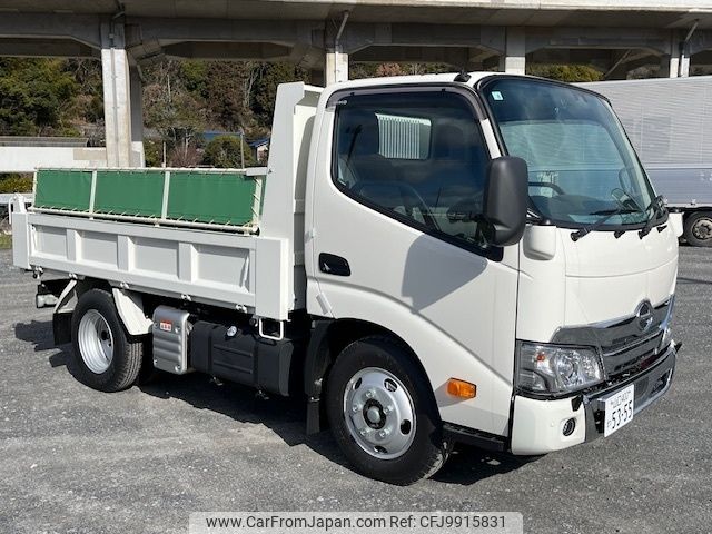 hino dutro 2023 -HINO--Hino Dutoro 2RG-XZU600T--XZU600-0046876---HINO--Hino Dutoro 2RG-XZU600T--XZU600-0046876- image 1