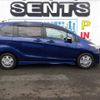 honda freed 2012 -HONDA 【名変中 】--Freed GP3--1043779---HONDA 【名変中 】--Freed GP3--1043779- image 19