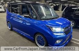 suzuki solio 2020 -SUZUKI--Solio DAA-MA46S--MA46S-753586---SUZUKI--Solio DAA-MA46S--MA46S-753586-