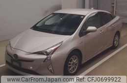 toyota prius 2016 -TOYOTA--Prius DAA-ZVW50--ZVW50-8012359---TOYOTA--Prius DAA-ZVW50--ZVW50-8012359-