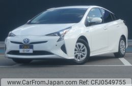 toyota prius 2017 -TOYOTA--Prius DAA-ZVW50--ZVW50-6091695---TOYOTA--Prius DAA-ZVW50--ZVW50-6091695-