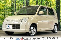 suzuki alto 2005 CFJ1792973