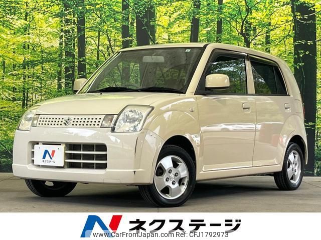 suzuki alto 2005 CFJ1792973 image 1