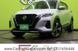 nissan kix 2022 CFJ1656448