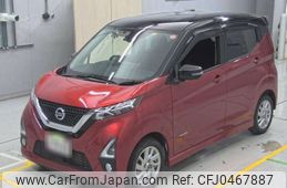 nissan dayz 2019 -NISSAN--DAYZ B44W-0016656---NISSAN--DAYZ B44W-0016656-