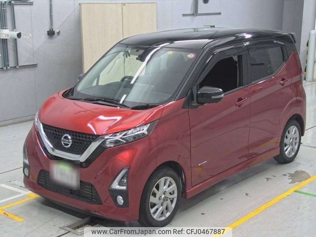 nissan dayz 2019 -NISSAN--DAYZ B44W-0016656---NISSAN--DAYZ B44W-0016656- image 1