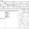 suzuki alto 2016 -SUZUKI--Alto DBA-HA36S--HA36S-264643---SUZUKI--Alto DBA-HA36S--HA36S-264643- image 3