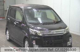 daihatsu move 2013 -DAIHATSU--Move LA100S--1048253---DAIHATSU--Move LA100S--1048253-