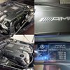 mercedes-benz amg 2013 -MERCEDES-BENZ 【三河 302ﾉ 299】--AMG 463272--WDB4632721X205016---MERCEDES-BENZ 【三河 302ﾉ 299】--AMG 463272--WDB4632721X205016- image 14