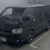 toyota hiace-van 2021 -TOYOTA--Hiace Van GDH201V-1064925---TOYOTA--Hiace Van GDH201V-1064925- image 1