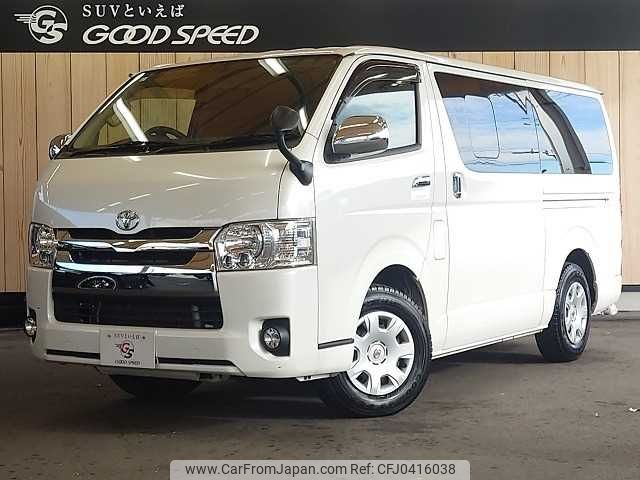 toyota hiace-van 2018 -TOYOTA--Hiace Van QDF-GDH201V--GDH201-1016097---TOYOTA--Hiace Van QDF-GDH201V--GDH201-1016097- image 1