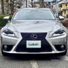 lexus is 2013 -LEXUS--Lexus IS DAA-AVE30--AVE30-5017288---LEXUS--Lexus IS DAA-AVE30--AVE30-5017288- image 17