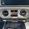 mercedes-benz g-class 2024 -MERCEDES-BENZ 【沼津 322ﾌ 5】--Benz G Class 7CA-465310C--W1N4653102X006071---MERCEDES-BENZ 【沼津 322ﾌ 5】--Benz G Class 7CA-465310C--W1N4653102X006071- image 29