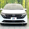 nissan aura 2024 CFJ1822554 image 14