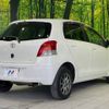 toyota vitz 2010 -TOYOTA--Vitz CBA-NCP95--NCP95-0055674---TOYOTA--Vitz CBA-NCP95--NCP95-0055674- image 15