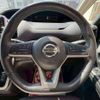 nissan serena 2018 CFJ1637244 image 17