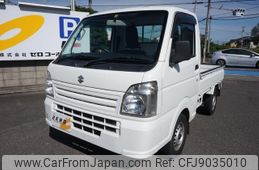suzuki carry-truck 2015 -SUZUKI--Carry Truck DA16T--DA16T-256211---SUZUKI--Carry Truck DA16T--DA16T-256211-