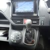 toyota voxy 2020 -TOYOTA--Voxy DBA-ZRR80G--ZRR80-0612030---TOYOTA--Voxy DBA-ZRR80G--ZRR80-0612030- image 10