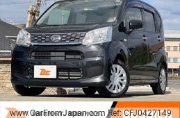 daihatsu move 2016 -DAIHATSU--Move DBA-LA150S--LA150S-1034400---DAIHATSU--Move DBA-LA150S--LA150S-1034400-