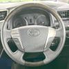 toyota alphard 2013 CFJ1604426 image 15