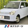 suzuki alto 2005 -SUZUKI--Alto CBA-HA24S--HA24S-161533---SUZUKI--Alto CBA-HA24S--HA24S-161533- image 1