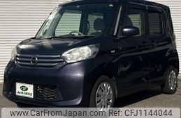 nissan dayz-roox 2014 -NISSAN--DAYZ Roox B21A--0030670---NISSAN--DAYZ Roox B21A--0030670-