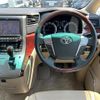 toyota alphard 2010 -TOYOTA--Alphard DBA-GGH25W--GGH25-8016521---TOYOTA--Alphard DBA-GGH25W--GGH25-8016521- image 19