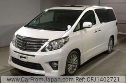 toyota alphard 2013 -TOYOTA--Alphard DBA-ANH20W--ANH20-8269628---TOYOTA--Alphard DBA-ANH20W--ANH20-8269628-