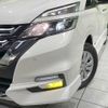 nissan serena 2017 -NISSAN--Serena DAA-GFNC27--GFNC27-006551---NISSAN--Serena DAA-GFNC27--GFNC27-006551- image 13